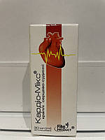 Кардіо-Мікс (Кардио-Микс) - краплі для нормалізації серцево-судинної системи,( 30мл)