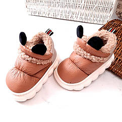 Дитячі домашні капці від 22 до 33 розміри кімнатні хутряні зимові капчики для хлопчика садочка будинку