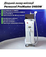 Диодный лазер для эпиляции Permanel ProMaster 2400 Вт