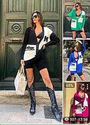 Кардиган оверсайз жіночий молодіжний розмір 42-52 різні забарвлення 2403-1