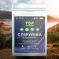 Спіруліна з озера Ченхай. 100 г в таблетках. TOP Spirulina