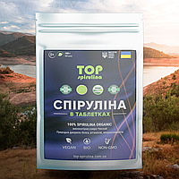 Спирулина из озера Ченхай. 100 г в таблетках. TOP Spirulina