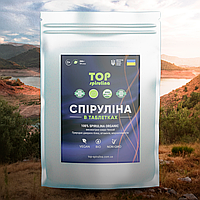 Спіруліна з озера Ченхай. 250 г в таблетках. TOP Spirulina