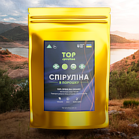 Спіруліна з озера Ченхай. 500 г в порошку. TOP Spirulina