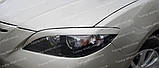Вії на Mazda 3 Bk до низу фари (накладки передніх фар Мазда 3 Bk седан), фото 4