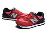 Кроссовки женские New Balance 574 / NBC-1038, фото 3