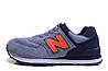 Кроссовки женские New Balance 574 / NBC-1040, фото 3