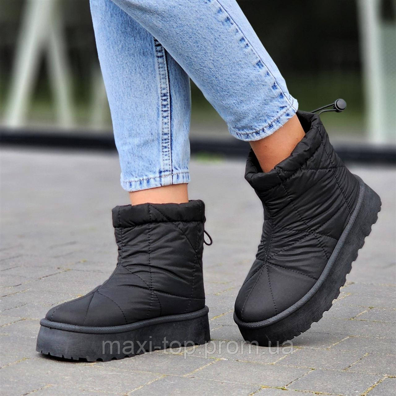 Тільки 37р і 40р! Дутіки жіночі чорні зимові короткі модні стильні чоботи (Код: М3289)