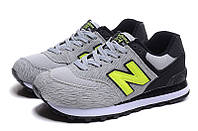 New balance best sale mt590