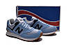 Кросівки жіночі New Balance 574 / NBC-1042, фото 6