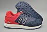 Кроссовки женские New Balance 574 / NBC-1048, фото 3