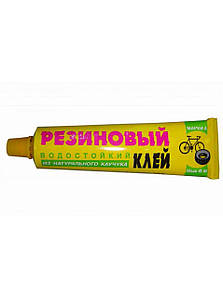 Водостійкий