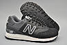 Кросівки чоловічі New Balance 574 / NBC-598, фото 4