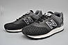 Кросівки чоловічі New Balance 574 / NBC-598, фото 6