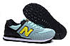 Кроссовки женские New Balance 574 / NBC-1051, фото 2