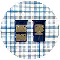 Тримач SIM карти Samsung Galaxy M31s M317F синій на 2 SIM