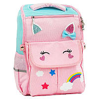 Школьный розовый рюкзак единорог для девочки