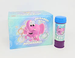 Мильні бульбашки "Веселкові кулі", ціна за уп., в уп. 12 шт., біля кор. 15*11*11см, Україна (30уп)