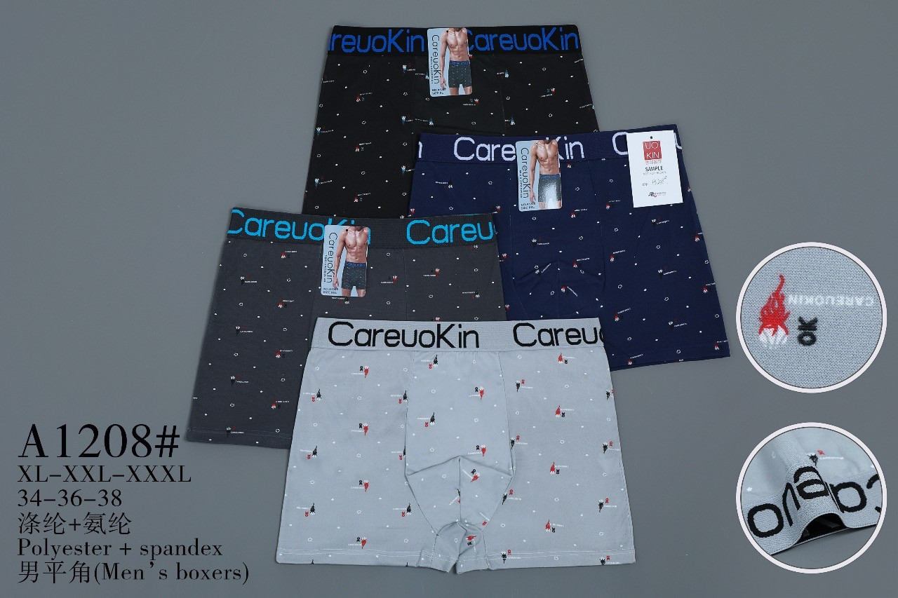 Чоловічі труси "CareuoKin"