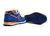 Кросівки жіночі New Balance 574 / NBC-1058, фото 4
