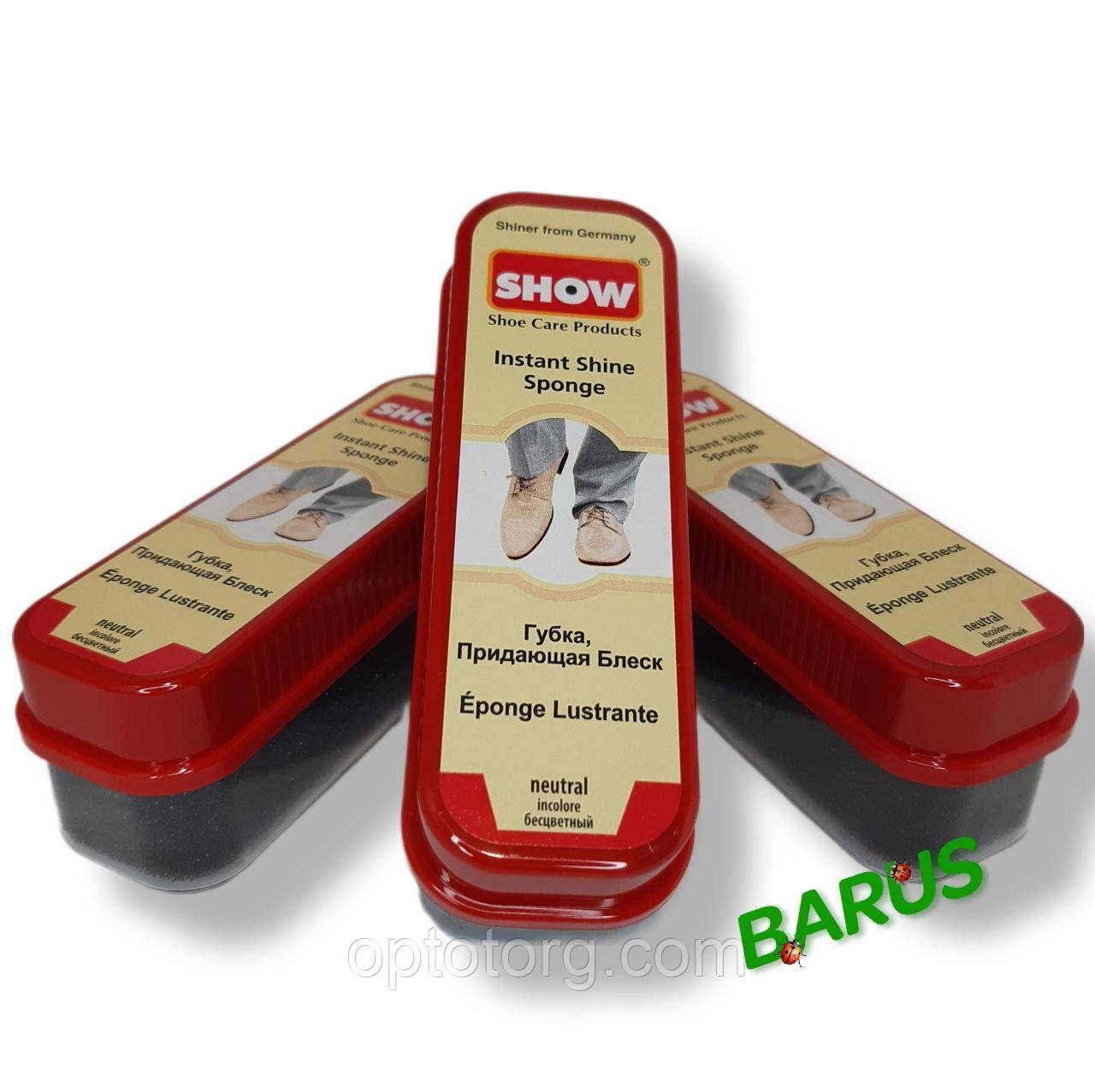 Губка для взуття SHOW безбарвна, фото 1