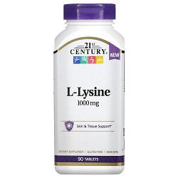 Лізин 21st Century L-Lysine 1000 mg (90 таблеток.)