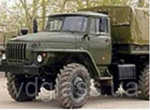 УРАЛ 4320, 375 лобове скло триплекс від українського виробника автоскла