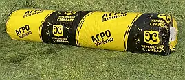 Агроволокно Херсонський стандарт 50 г/м2 3.20 м 100 м Біле Укривне агроволокно для грядок Спанбонд