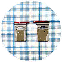 Держатель Sim карты Samsung Galaxy S20 FE G780F, S20 FE 5G G781B красный на 2 Sim