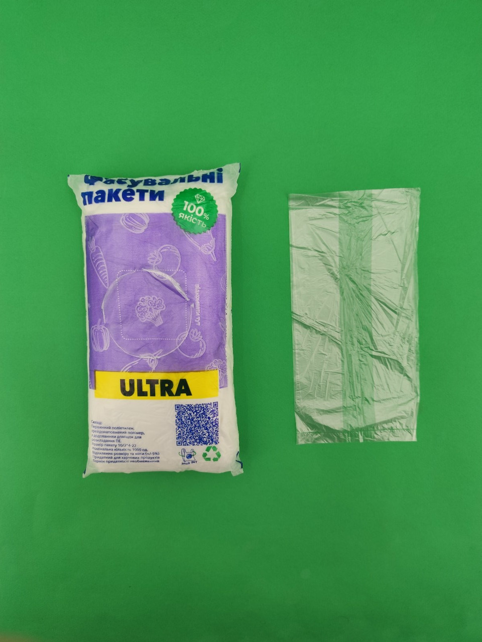 Фасовий пакунок No0 (1822) (1000шт) Істок (1 пачка)