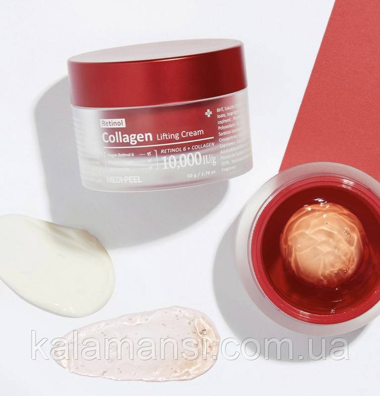 Ліфтінг крем з ретинолом та колагеном Medi-Peel Retinol Collagen Lifting Cream 50 мл