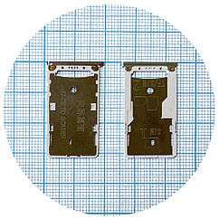 Тримач SIM карти Xiaomi Redmi 4 сріблястий 2 SIM (1 SIM + Micro SD)