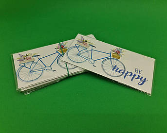 Конверт для грошей "Be happy" 10шт./уп.