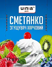 Загущувач харчовий вага ТМ "UNA" 12 грам 20шт/уп.
