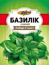 Базилік вага 10 грам 10шт/уп.