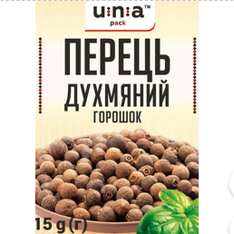 Перець запашний горошок (15 г) (20 шт.)
