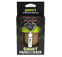 Порошок перцю Ghost 357 Mad Dog Pain On A Chain