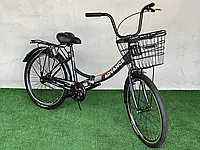 Велосипед складной CORSO Advance 24"