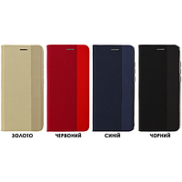 Чехол книжка для Xiaomi Mi 9 Lite