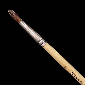 Пензлик круглий "Білка" №7