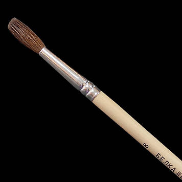 Пензлик круглий "Білка" №8