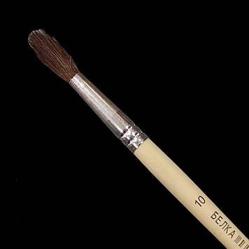 Пензлик круглий "Білка" №10