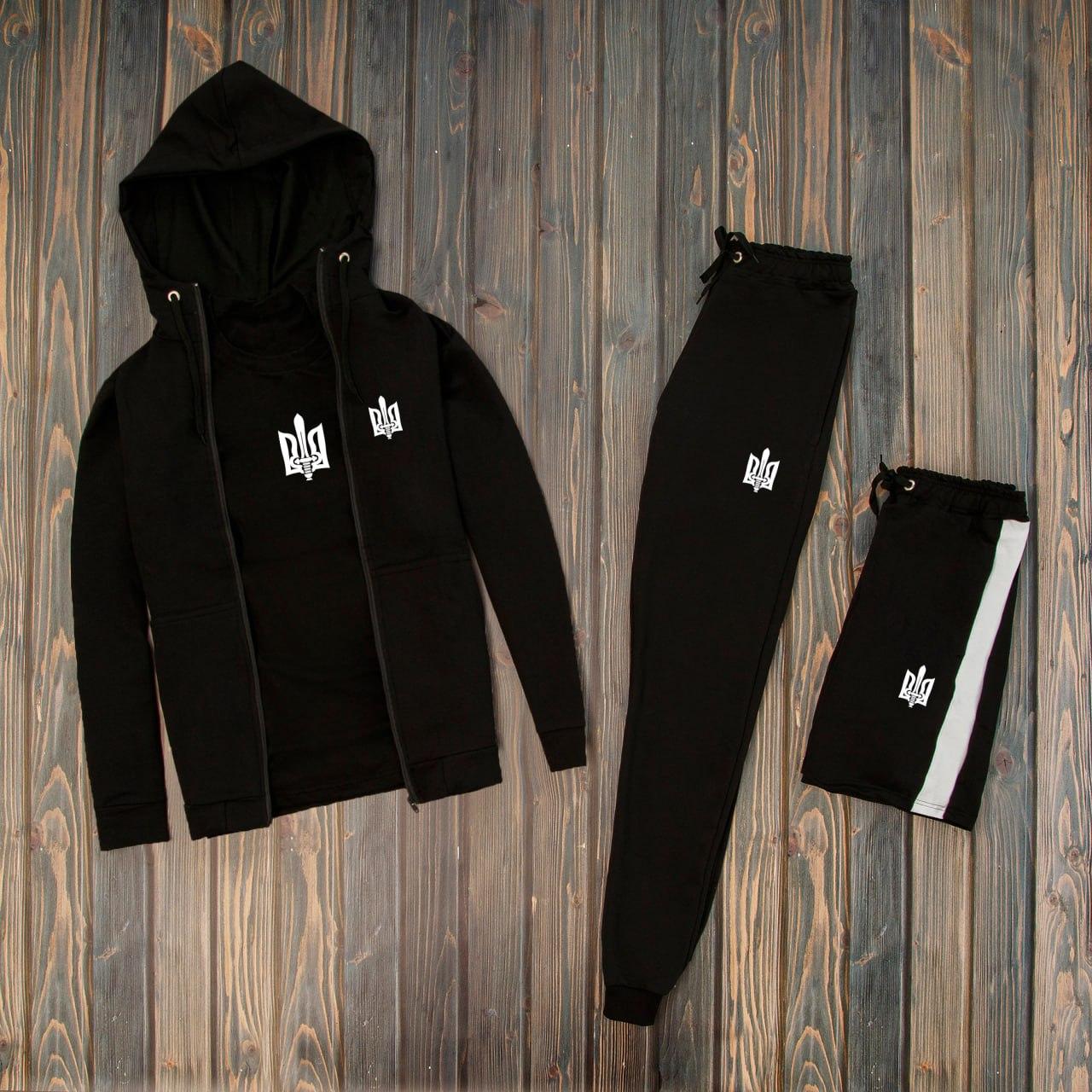 Спортивний костюм чоловічий Патріотичний з гербом України Комплект худі + штани + шорти в подарунок, фото 1