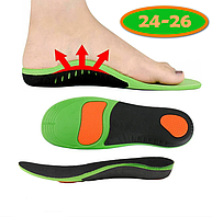 Ортопедичні дитячі устілки Orthotic Arch Support Розмір 24-26