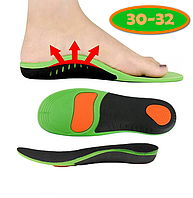 Ортопедичні дитячі устілки Orthotic Arch Support Розмір 30-32