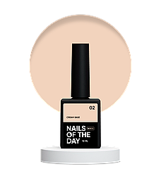 NAILSOFTHEDAY Cream base 02 – персикова база для чутливих нігтів, 10 мл
