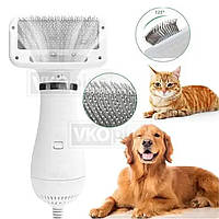 Фен щетка для шерсти собак и кошек 2в1 Pet Grooming Dryer 300 Вт / расчёска для груминга животных