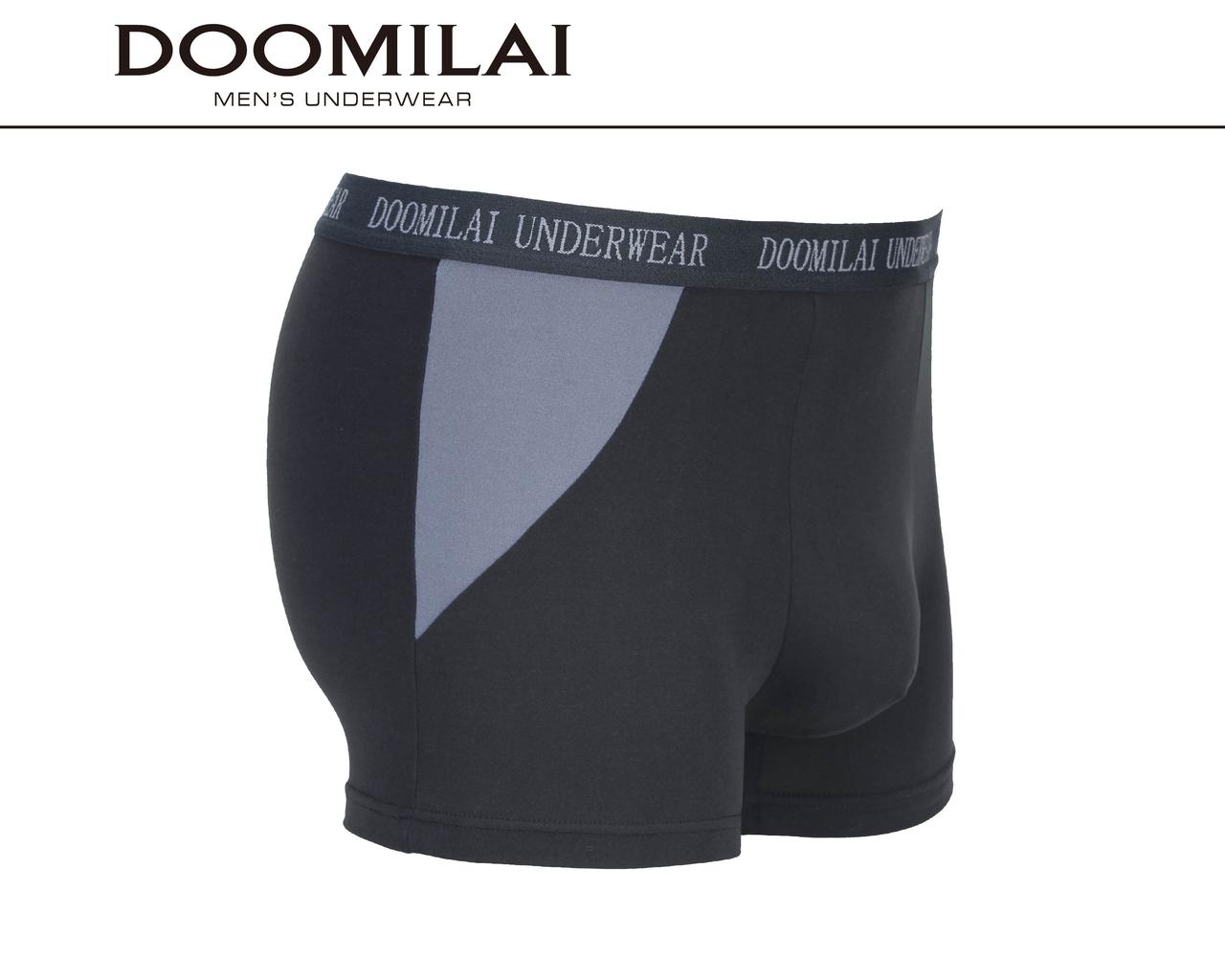 Чоловічі боксери стрейчеві з бамбука «DOOMILAI» Арт.D-01781