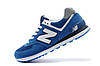 Кросівки жіночі New Balance 574 / NBC-1073, фото 5