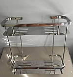 Полиця у ванну подвійна, нерозбірна, фото 2